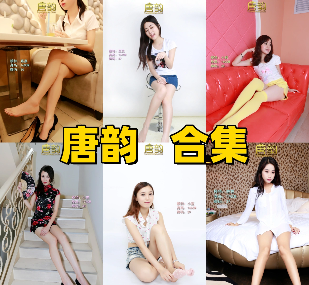 一眼万年! 深扒“唐韵写真”:把东方古典美拍到了极致,这才是男人梦寐以求的“人间富贵花”!